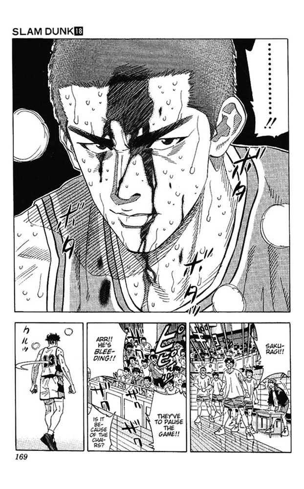 Slam Dunk, Chapter 161 image 05